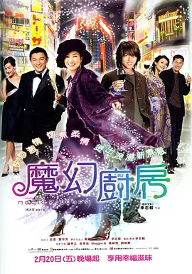 亚洲国产精品一区二区三区